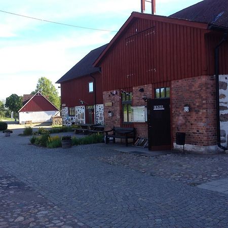 Haessleholmsgardens Vandrarhem Номер фото